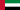 uae